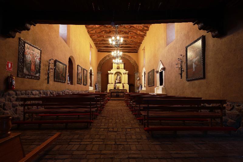 圣奥古斯丁修道院德拉勒科塔酒店 乌鲁班巴 外观 照片